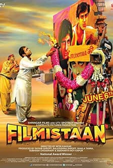 Filmistaan (2012) afişi