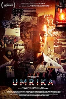 Amerika (2015) afişi