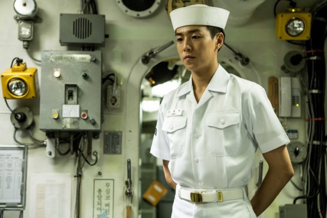 Northern Limit Line Fotoğrafı