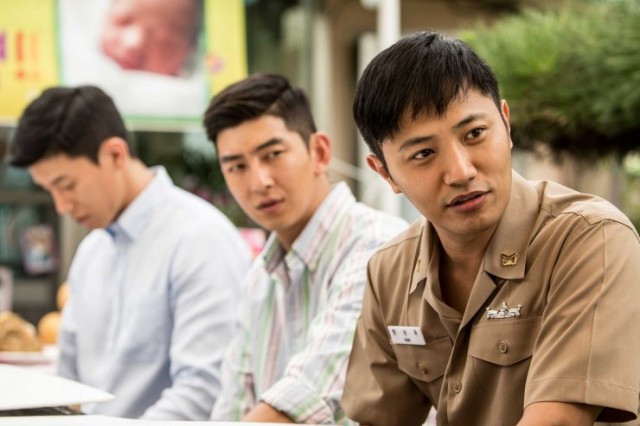 Northern Limit Line Fotoğrafı