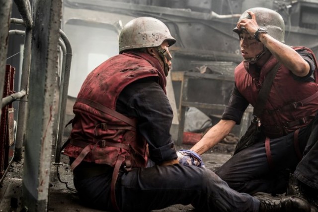 Northern Limit Line fotoğrafı