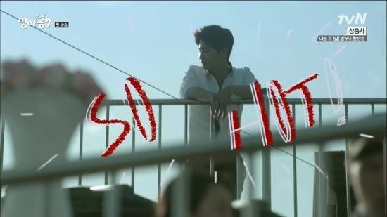 The Mermaid Fotoğrafı