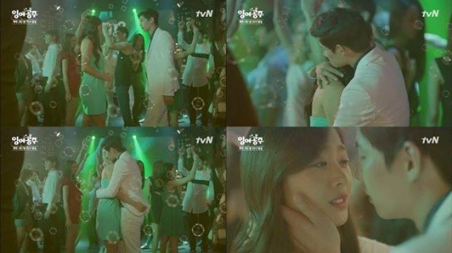 The Mermaid Fotoğrafı