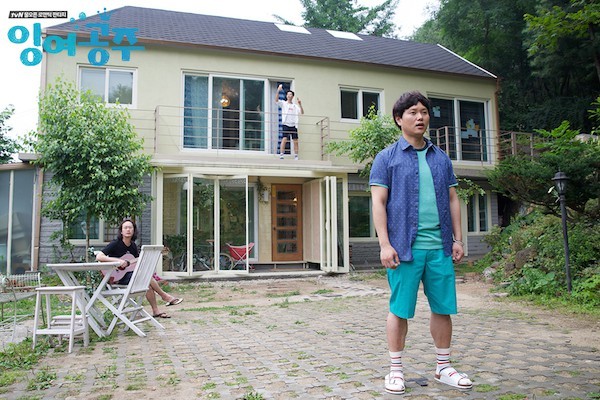 The Mermaid Fotoğrafı