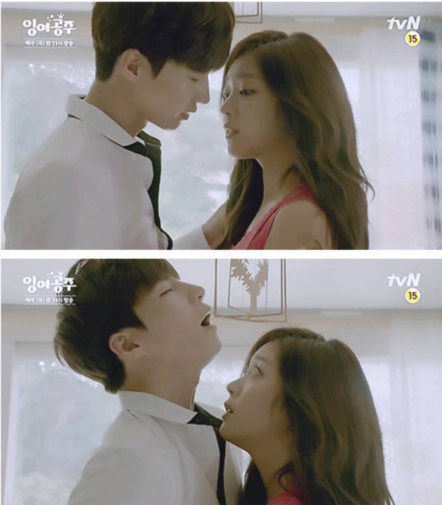 The Mermaid Fotoğrafı