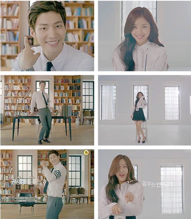 The Mermaid Fotoğrafı