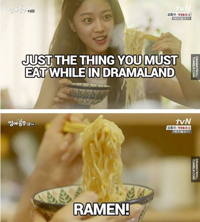 The Mermaid Fotoğrafı