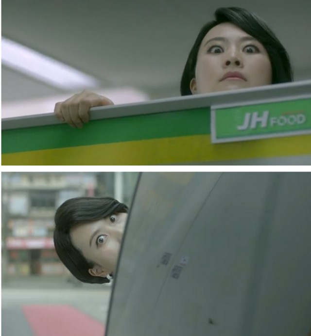 The Mermaid Fotoğrafı