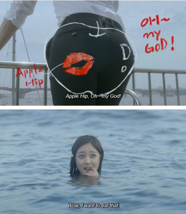 The Mermaid Fotoğrafı