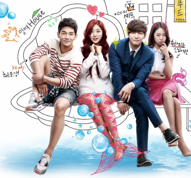 The Mermaid Fotoğrafı