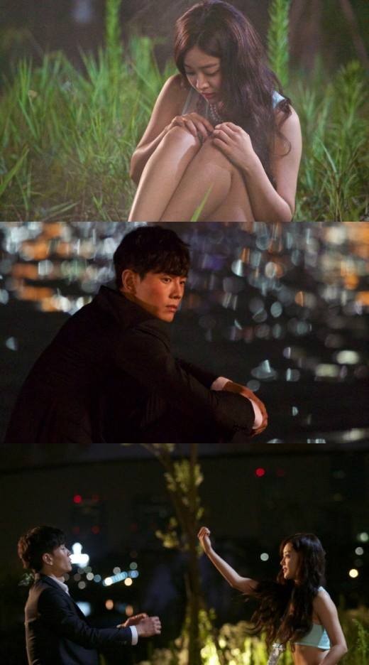 The Mermaid Fotoğrafı