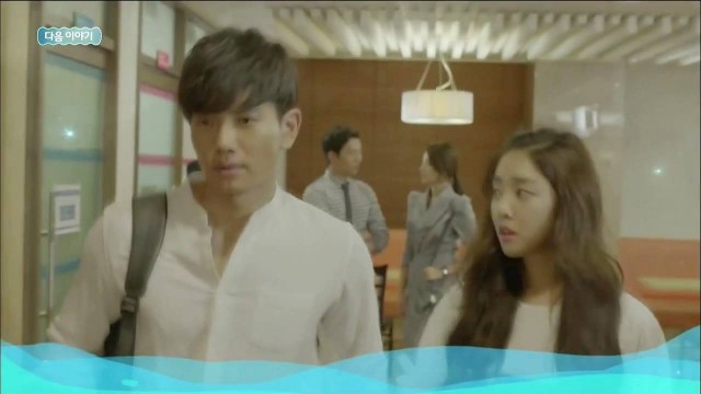 The Mermaid Fotoğrafı