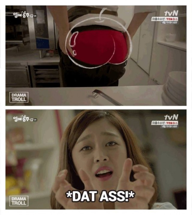 The Mermaid Fotoğrafı