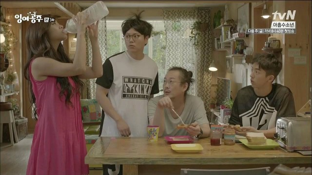 The Mermaid Fotoğrafı