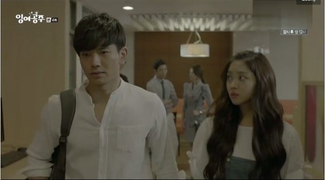 The Mermaid Fotoğrafı