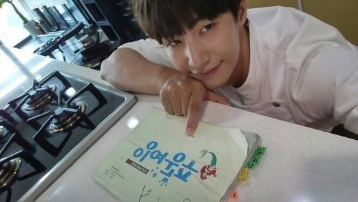 The Mermaid Fotoğrafı