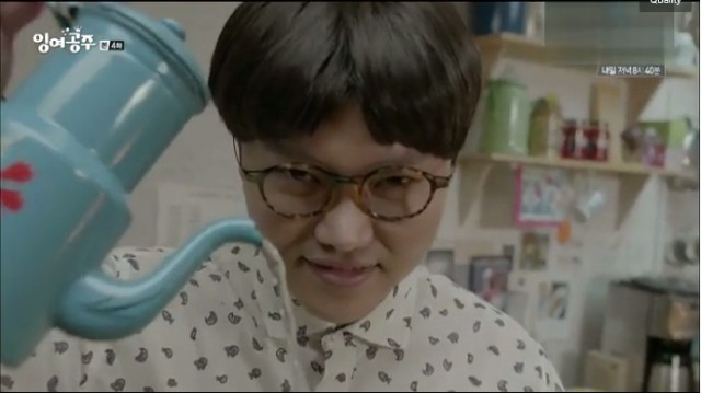 The Mermaid Fotoğrafı