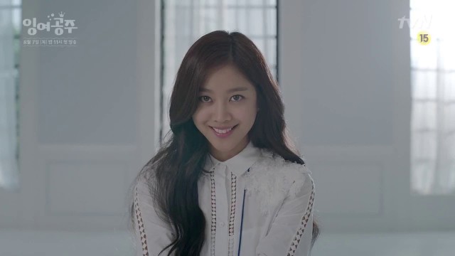 The Mermaid Fotoğrafı