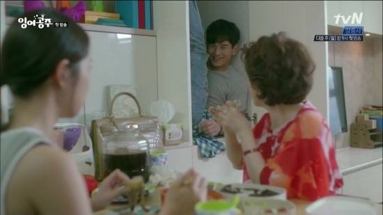 The Mermaid Fotoğrafı