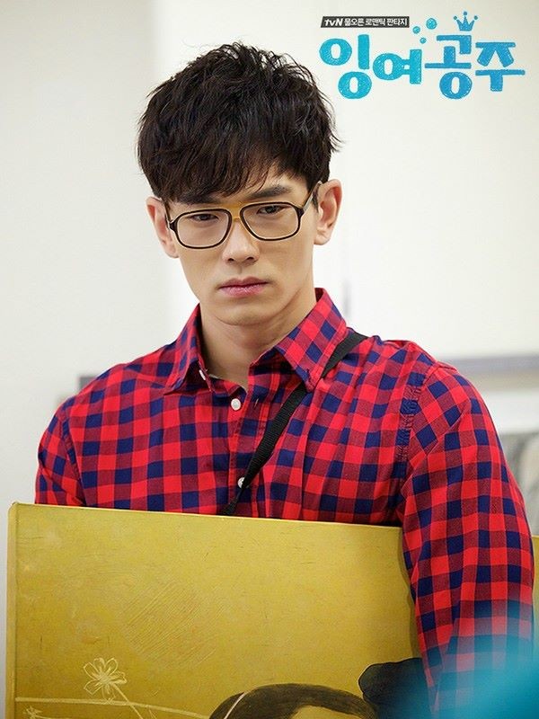 The Mermaid Fotoğrafı