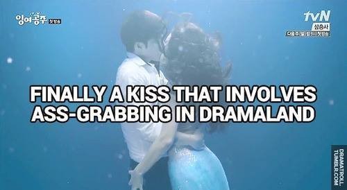 The Mermaid Fotoğrafı