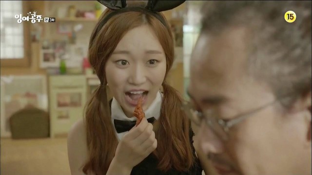 The Mermaid Fotoğrafı