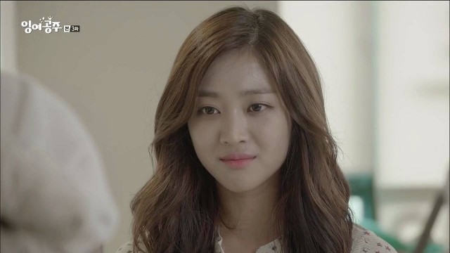 The Mermaid Fotoğrafı