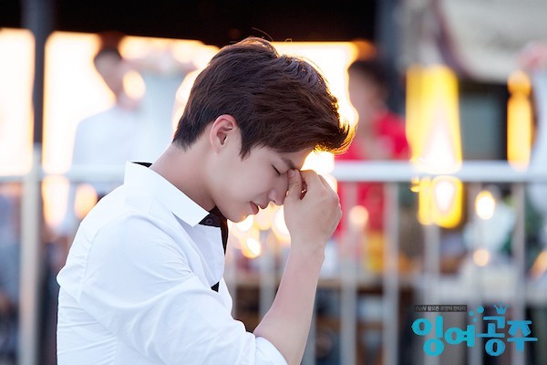 The Mermaid Fotoğrafı