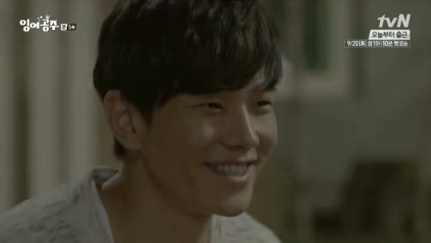 The Mermaid Fotoğrafı