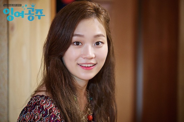 The Mermaid Fotoğrafı