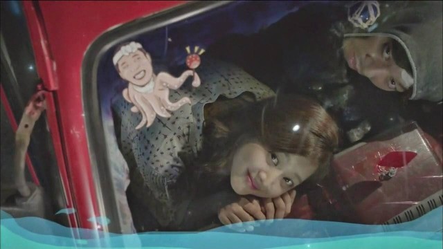 The Mermaid Fotoğrafı