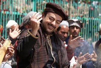 Sevginin Gücü Fotoğrafı