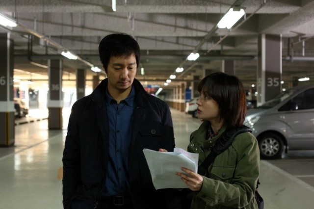 Whistle Blower Fotoğrafı