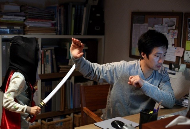 Whistle Blower Fotoğrafı