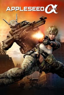 Appleseed Alpha (2014) afişi