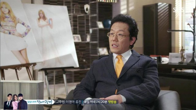 Modern Farmer Fotoğrafı