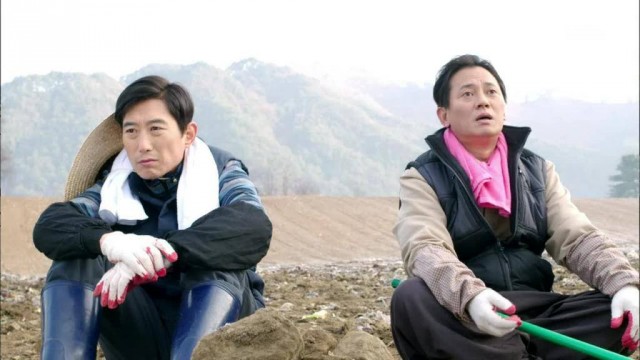 Modern Farmer Fotoğrafı