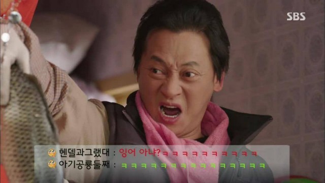 Modern Farmer Fotoğrafı