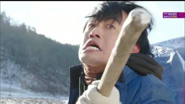 Modern Farmer Fotoğrafı