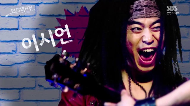 Modern Farmer Fotoğrafı