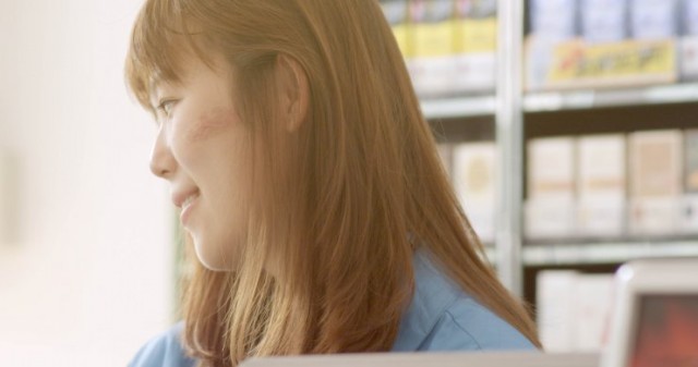 Futureless Things Fotoğrafı