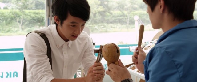 Futureless Things fotoğrafı