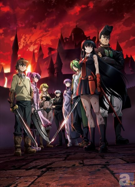 Akame ga Kill! Fotoğrafı