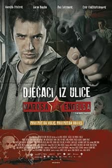 Djecaci iz ulice Marksa i Engelsa (2014) afişi