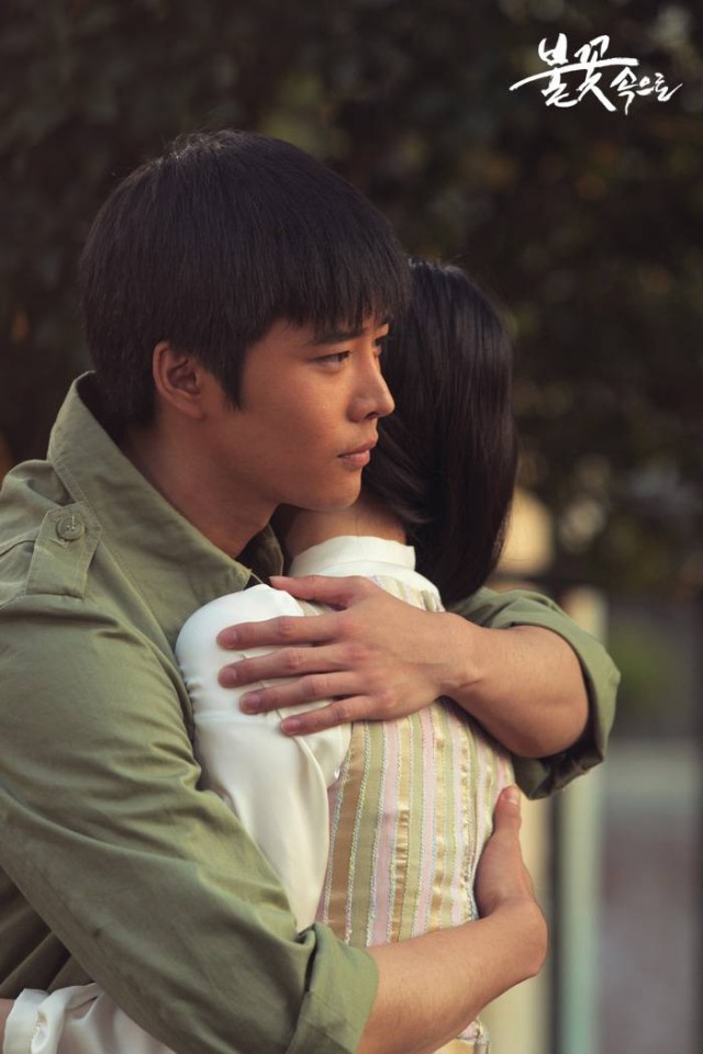 Into the Flames Fotoğrafı