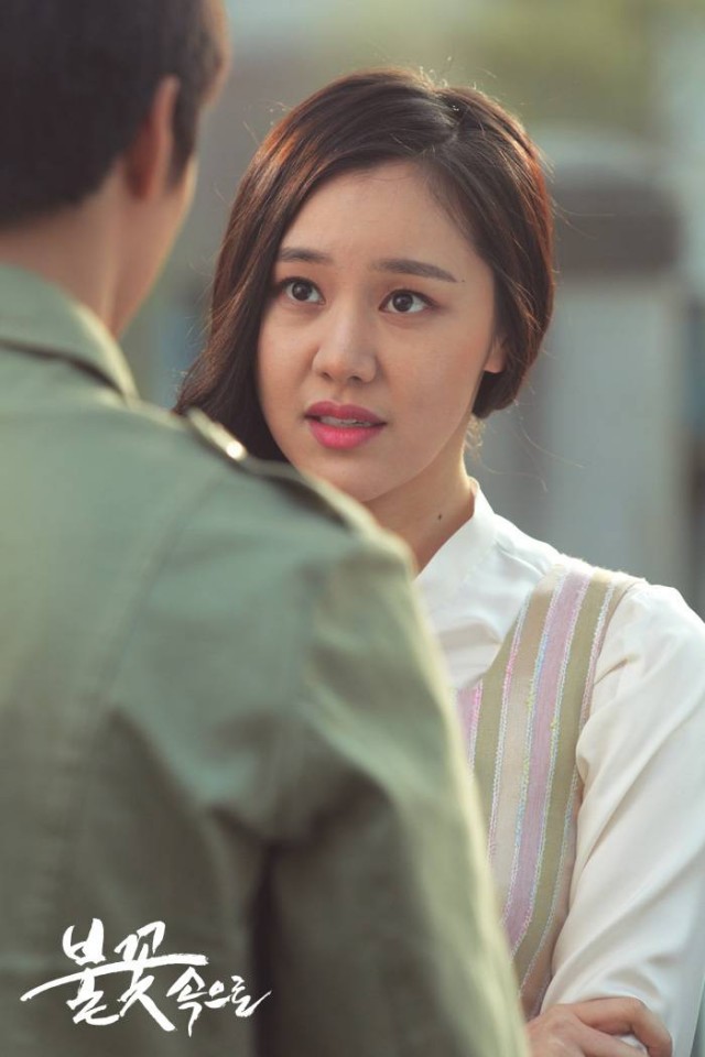 Into the Flames Fotoğrafı