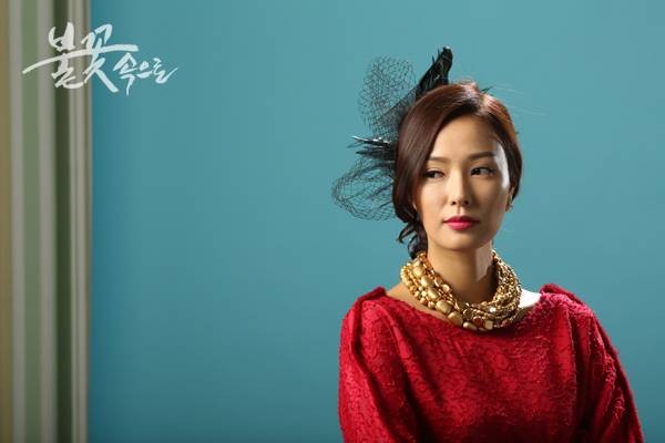 Into the Flames fotoğrafı