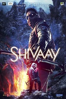 Shivay (2016) afişi
