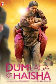 Dum Laga Ke Haisha (2015) afişi