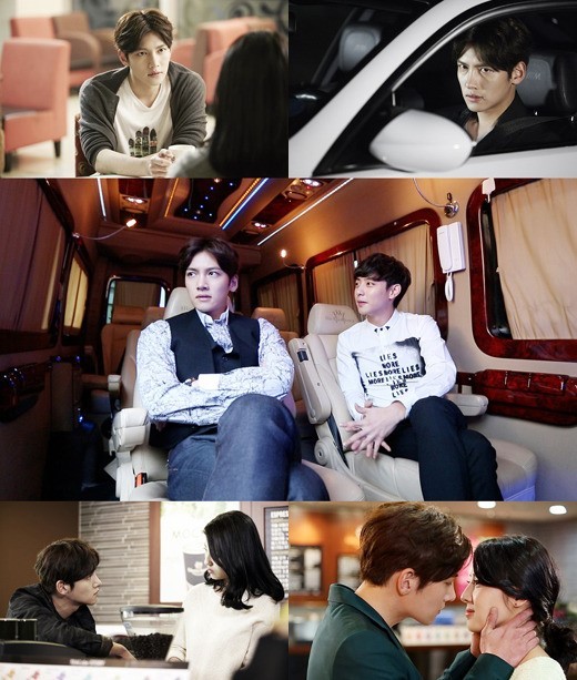 Caffeine fotoğrafı